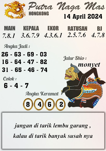 syair hk vip